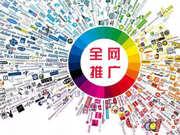 饶平传统企业进行网络营销需要注意的几个基础策略